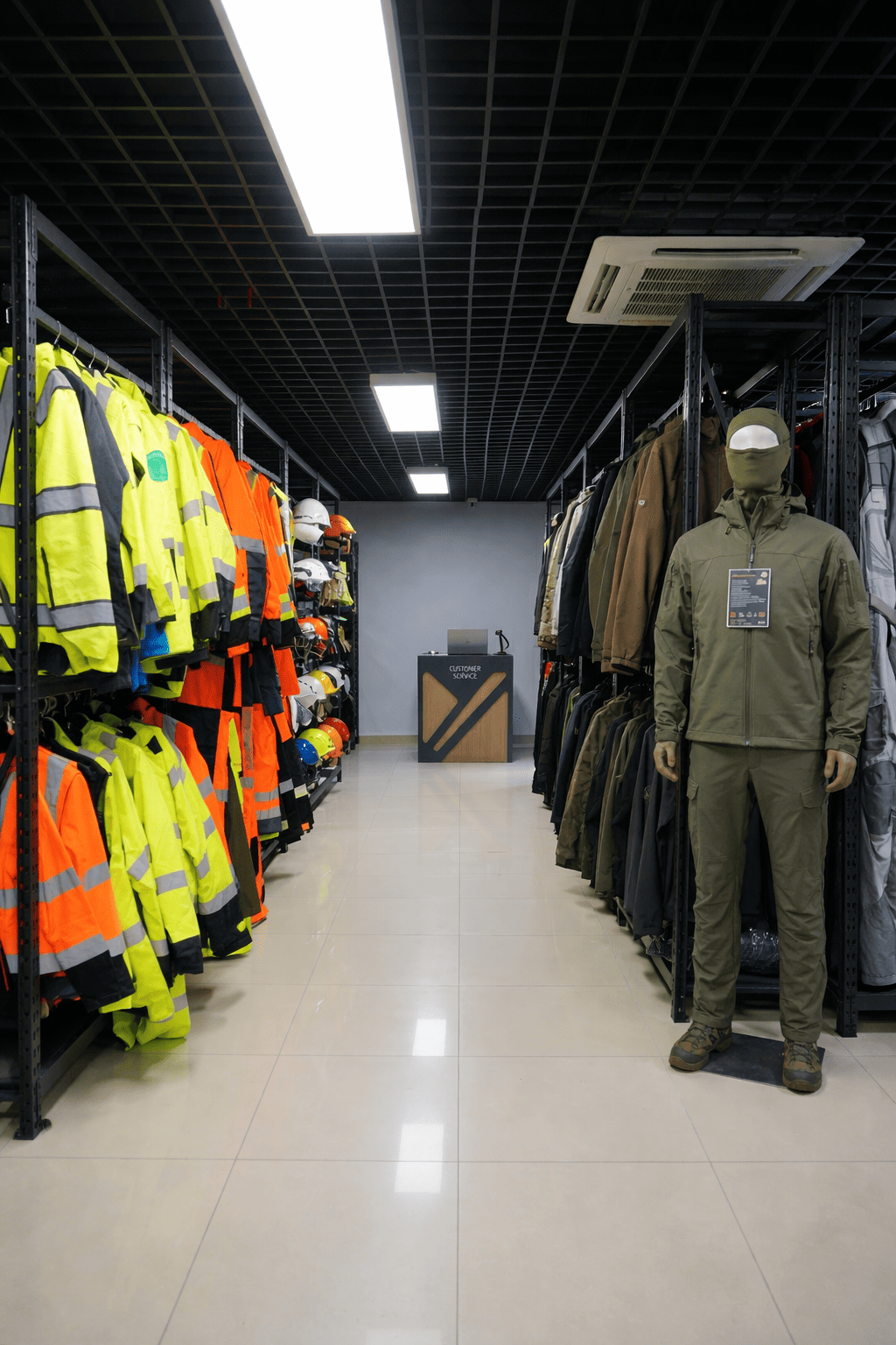 Workwear and uniforms